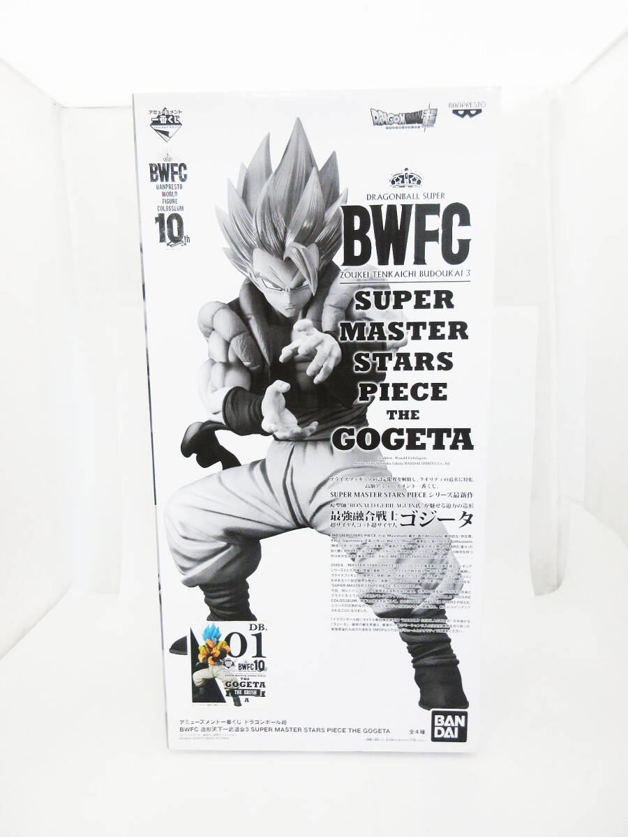 Yahoo!オークション -「bwfc ゴジータ」の落札相場・落札価格