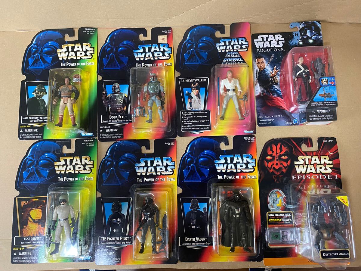 スター・ウォーズ フィギュア等 約30体 まとめ売り