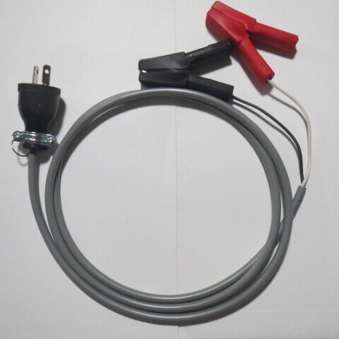 ヤマハ発電機用 12V ハの字コンセント用バッテリー充電コード