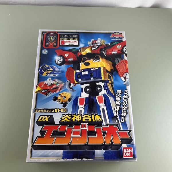 炎神戦隊ゴーオンジャー 炎神合体シリーズ01~03 DXエンジンオー