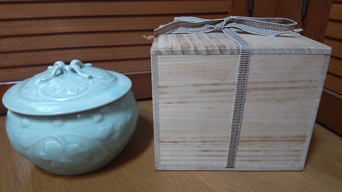 裏千家 家元箱 青磁の水指 茶道具 - メルカリ