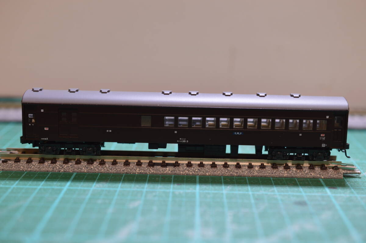 2025年最新】鉄道模型nゲージ ef57の人気アイテム - メルカリ