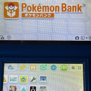 ニンテンドー3DS ポケモンバンク ポケムーバー