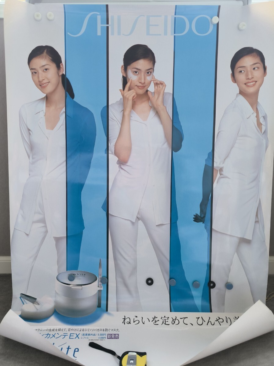Yahoo!オークション -「(資生堂)」(ポスター) (印刷物)の落札