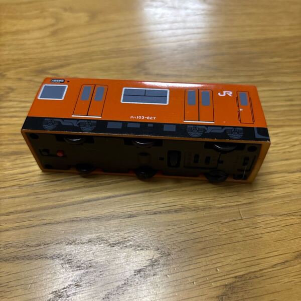 【JR非売品】大阪環状線103系 動クロック 目覚まし時計