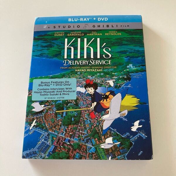 魔女の宅急便 /Kiki's Delivery Service DVD 北米版 ジブリ スタジオジブリ 宮崎駿