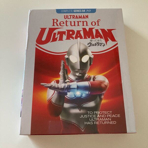 帰ってきたウルトラマン 全51話BOXセット 特撮 北米版 Return of Ultraman: Blu-ray
