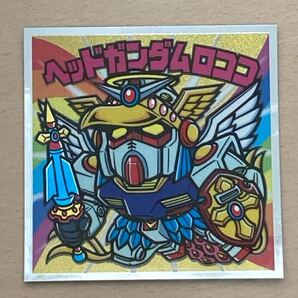 機動戦士ガンダムマン ヘッドガンダムロココ