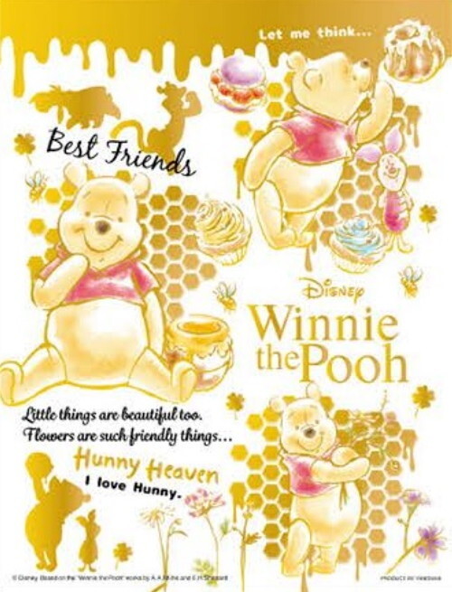 ジグソーパズル　ディズニー　くまのプーさん　4種まとめ　未開封 光る ジグソーパズル 1000ピース 「ムーンライト パーティー