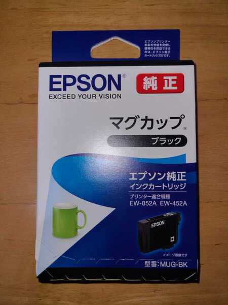 ☆純正EPSON☆マグカップMUG-BK♪◇ブラック☆⑯