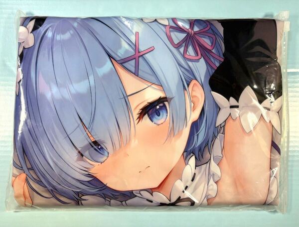 サークル正規品 雨の日アリス Re:ゼロから始める異世界生活 レム 抱き枕カバー 差分版