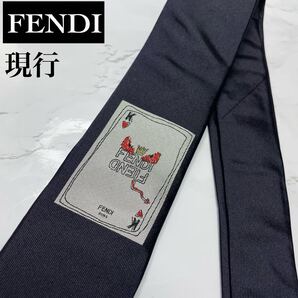 ケース付FENDI ネクタイ 現行 ソリッド ナロータイ ワンポイント レア