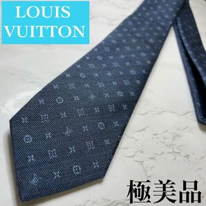 極美品LOUIS VUITTONネクタイ 現行 モノグラム m77087 ジーンジー 刺繍