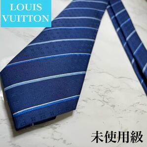 未使用級LOUIS VUITTON ネクタイ m76619 モノグラム 人気 ブランド ネイビー