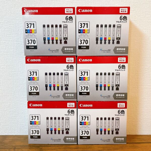 新品未開封 キャノン 純正インクカートリッジ BCI-371+370/6MP×6組 標準容量《送料無料》