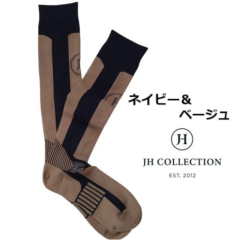 JH Collection ネイビー&ベージュ ライディングソックス 乗馬靴下 乗馬 馬術