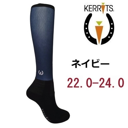 Kerrits ケリッツ ネイビー ライディングソックス 乗馬靴下 乗馬用品 馬術