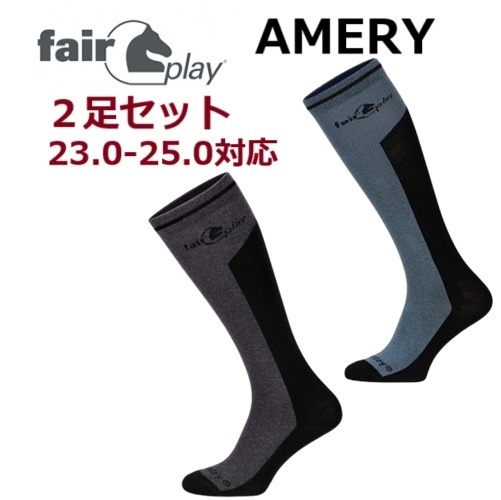 FairPlayフェアプレイ AMERY 2足セット ライディングソックス 乗馬 馬術 乗馬用品 乗馬靴下 乗馬ウェア