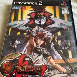 ◆◆【PS2】 GUILTY GEAR XX SLASH (ギルティギア イグゼクス スラッシュ) ◆◆
