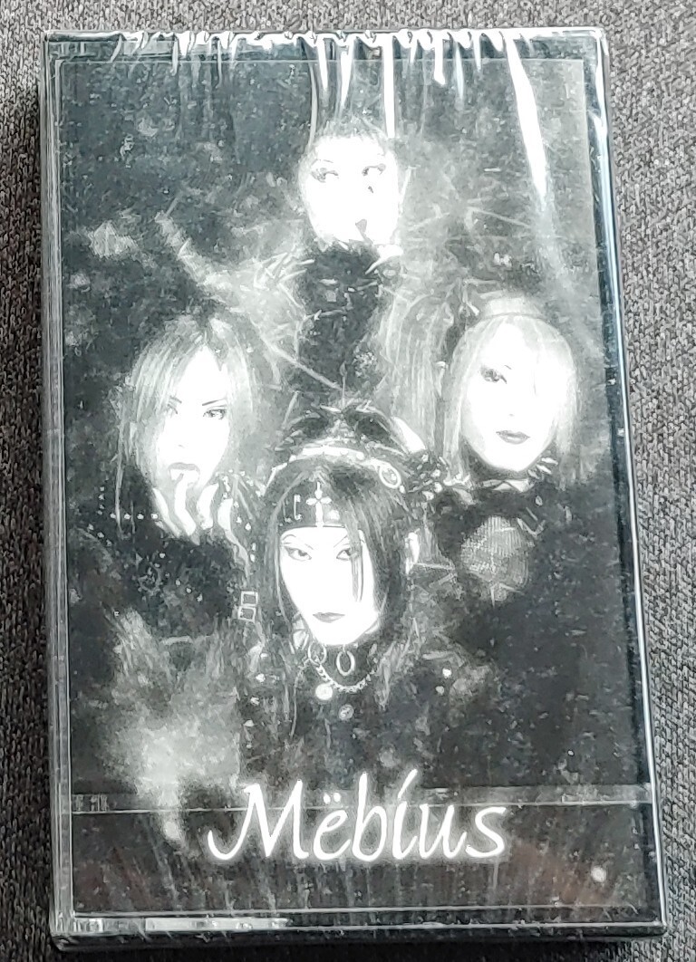 Matina関係 オムニバスCD 15枚セット Yahoo!オークション -「matina」の落札相場・落札価格