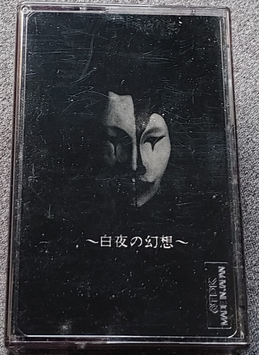 Sha'doll / 炎舞狂乱 デモテープ ヴィジュアル系 V系 Yahoo!オークション -「v系 デモテープ」(音楽) の落札相場