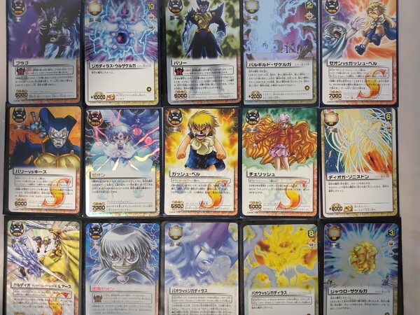 引退品 レア 希少 貴重 大量 まとめ 金色のガッシュベル トレーディング カード ガッシュ マンガ 漫画 アニメ ゲーム トレカ セット ゼオン