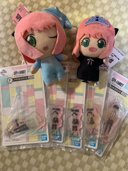SPY×FAMILY スパイファミリー ぬいぐるみ キーホルダー アクリルスタンド アニメ アニメグッズ アーニャ