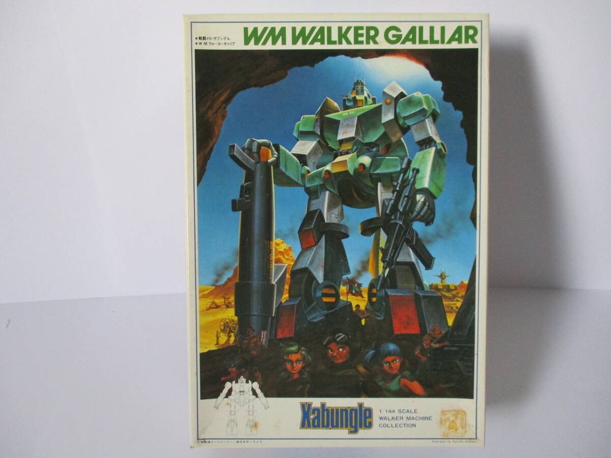 ザブングルキット3個まとめ売り 楽天市場】ザブングルモデリンググラフィティ 戦闘メカ