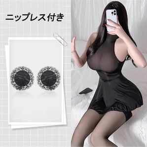 女教師 秘書 OL 先生コスプレ セクシー 半袖 ミニスカート 肩出しミニスカート ハイレグ レオタード ワンピース 前も後ろも着用可能 黒