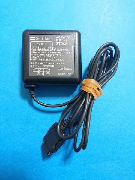 送無 即決 SoftBank ソフトバンク ガラケー 3G携帯 用ACアダプタ 充電器 ACアダプタ ZTDAA1 DC5.4V700mA ドコモFOMA使用可 テスト済み 管9