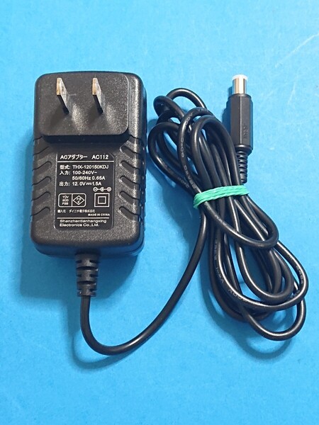 送無即 SONY 互換ACアダプタ 12V1.5A AC-FX198(BDP-SX910 BDP-Z1 ACFX DVP-FX780 DVP-FX980 DVPFX ポータブルDVD Blu-rayプレーヤー用)管黄