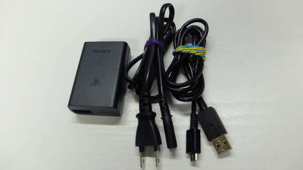 PS VITA用 ACアダプター/電源コード/USBケーブルセット PCH-ZAC1