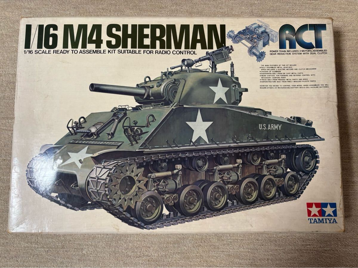 Yahoo!オークション -「タミヤ 1／16 m4 シャーマン」の落札相場