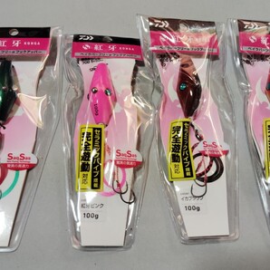 紅牙 ベイラバーフリーαフックアッパー 100g アカキン 4色 タイラバ ダイワ