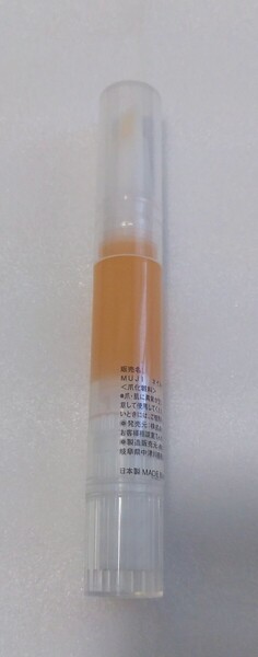 即決送料込◆無印良品 良品計画 MUJI ネイルケアオイル N 爪化粧料