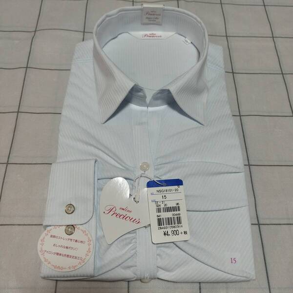 新品★大きいサイズ15号 洋服の青山 Nライン 形態安定 長袖ブラウス スーパーイージーアイロン ギャザーブラウス