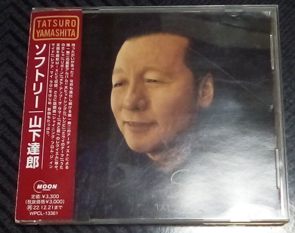 山下達郎 Softly 通常盤 レンタル落ち
