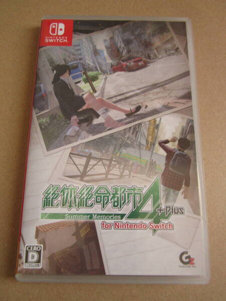 Switch 絶体絶命都市4 Plus -Summer Memories- for Nintendo Switch