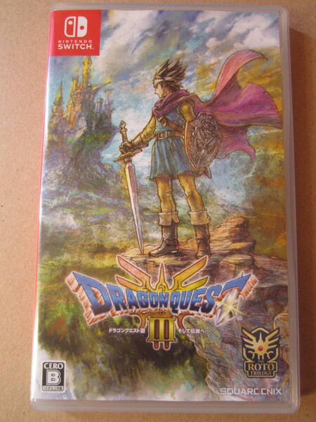 Switch ドラゴンクエストIII そして伝説へ…