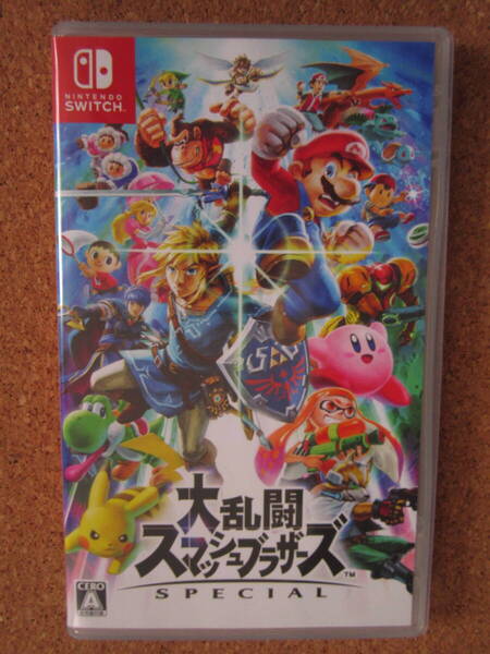 Switch 大乱闘スマッシュブラザーズ SPECIAL