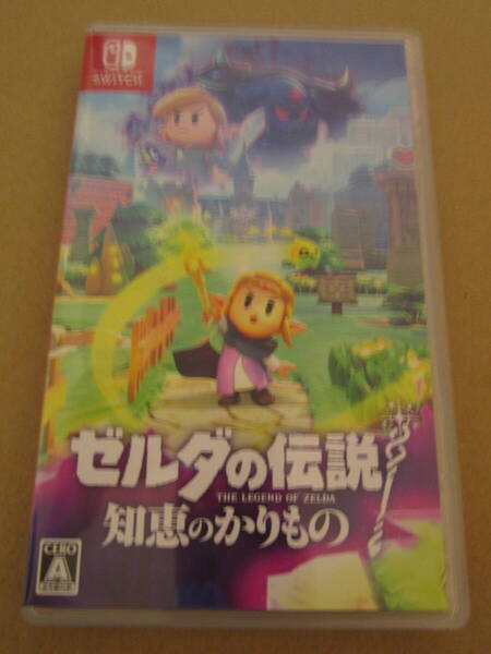 Switch ゼルダの伝説 知恵のかりもの