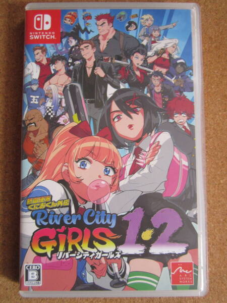 Switch 熱血硬派くにおくん外伝 リバーシティガールズ1・2