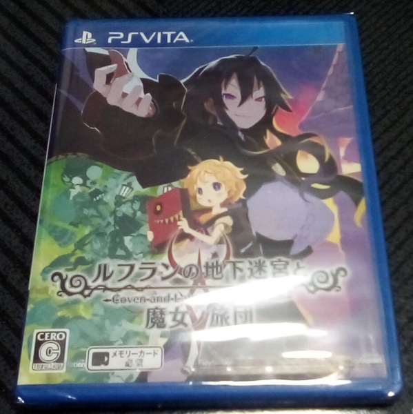 新品未開封【PSVita】ルフランの地下迷宮と魔女ノ旅団