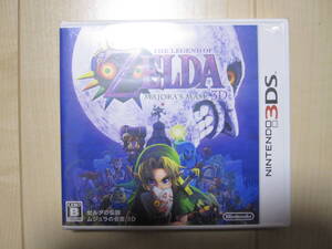 3DS ゼルダの伝説 ムジュラの仮面 3D 未使用品!