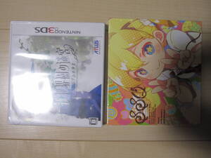 3DS 新・世界樹の迷宮 ミレニアムの少女 +特典CD 未使用品!