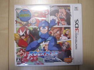 3DS ロックマン クラシックス コレクション 未使用品!