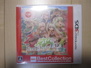 3DS ルーンファクトリー4 Best Collection 未使用品!