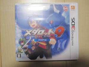 3DS メダロット9 カブトVer. 未使用品!