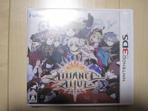 3DS アライアンス・アライブ 未使用品!