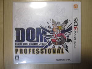 3DS ドラゴンクエストモンスターズ ジョーカー3プロフェッショナル 未使用品!